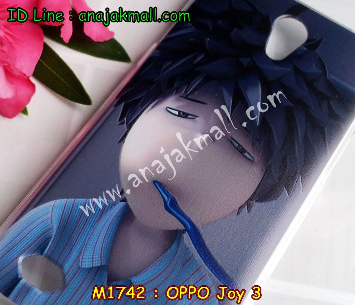 เคส OPPO joy3,เคสหนัง OPPO joy3,เคสไดอารี่ OPPO joy3,เคส OPPO joy3,เคสพิมพ์ลาย OPPO joy3,เคสฝาพับ OPPO joy3,เคสซิลิโคนฟิล์มสี OPPO joy3,เคสนิ่ม OPPO joy3,เคสยาง OPPO joy3,เคสซิลิโคนพิมพ์ลาย OPPO joy3,เคสแข็งพิมพ์ลาย OPPO joy3,เคสซิลิโคน oppo joy3,เคสฝาพับ oppo joy3,เคสพิมพ์ลาย oppo joy3,เคสหนัง oppo joy3,เคสตัวการ์ตูน oppo joy3,เคสอลูมิเนียม OPPO joy3,เคสพลาสติก OPPO joy3,เคสนิ่มลายการ์ตูน OPPO joy3,เคสอลูมิเนียม OPPO joy3,กรอบโลหะอลูมิเนียม OPPO joy3,เคสแข็งประดับ OPPO joy3,เคสแข็งประดับ OPPO joy3,เคสหนังประดับ OPPO joy3,เคสพลาสติก OPPO joy3,กรอบพลาสติกประดับ OPPO joy3,เคสพลาสติกแต่งคริสตัล OPPO joy3